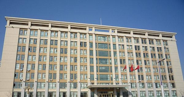 Baotou City Board of Education